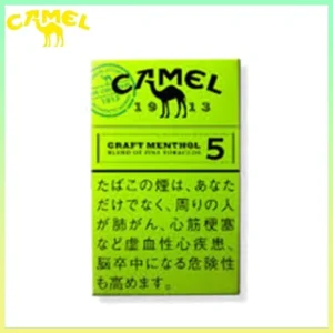 Camel駱駝香煙純薄荷5mg