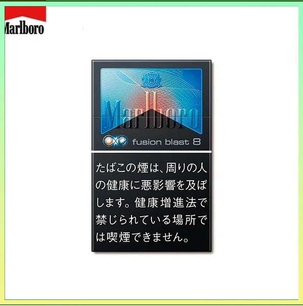 Marlboro萬寶路黑冰香煙雙爆珠水蜜桃5mg