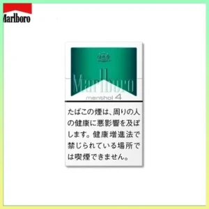 Marlboro萬寶路香煙純薄荷萬4mg