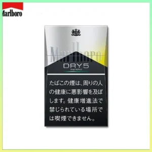 Marlboro萬寶路香煙檸檬5mg