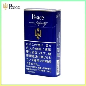Peace和平香煙8mg日本本土免稅香港現貨