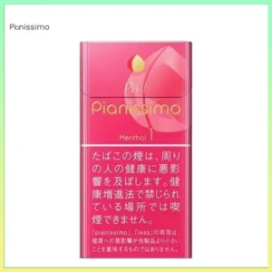 Pianissimo碧絲夢香煙水蜜桃1mg