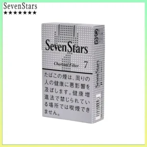 Seven Stars七星香煙銀標7mg