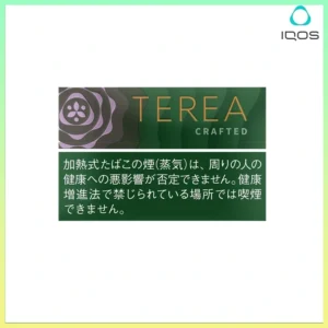 香港TEREA加熱菸柔和丁香煙彈日版IQOS ILUMA專用口味推薦