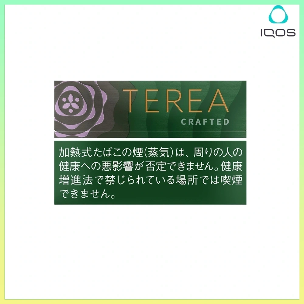 香港TEREA加熱菸柔和丁香煙彈日版IQOS ILUMA專用口味推薦