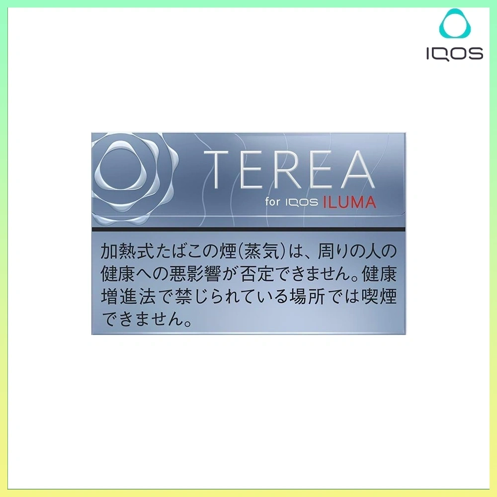 香港TEREA加熱菸淡原味日版IQOS煙彈香港價錢 ILUMA專用口味