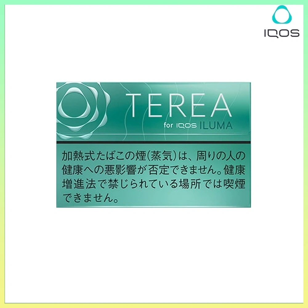 香港TEREA加熱菸淡薄荷煙彈日版IQOS ILUMA專用口味推薦