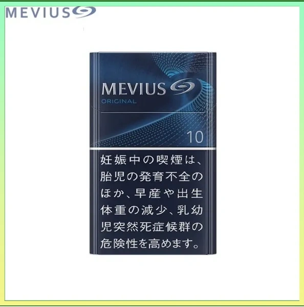 Mevius七星萬事發香煙10mg
