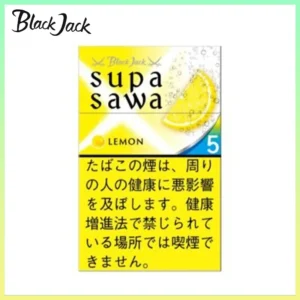 香港Black Jack黑傑克香煙檸檬爆珠5mg