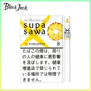 香港Black Jack黑傑克香煙菠蘿8mg